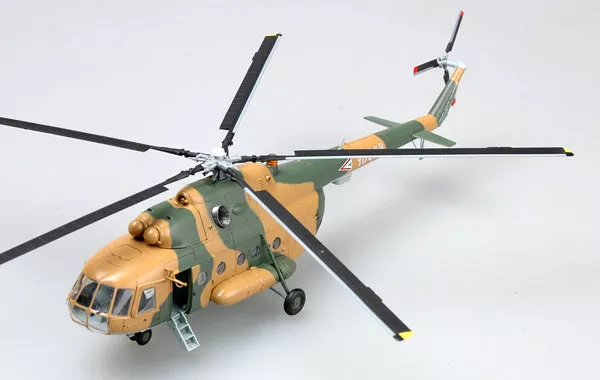 Trumpeter Easy Model - Mi-8 Hip-C Helicopter Hungarian Air 